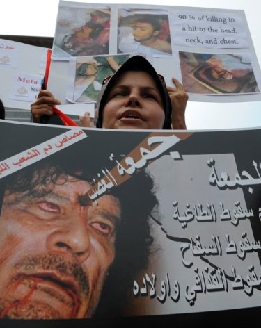 Фото 2 — В Ливии началась гражданская война