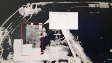 Фото 4 — Китайцы требуют от Маркаровой оплатить 7 сканеров для таможни (ДОКУМЕНТ)