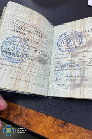 Фото 4 — СБУ затримала на Херсонщині бойовика "ДНР", який стріляв у мирне населення (ФОТО)
