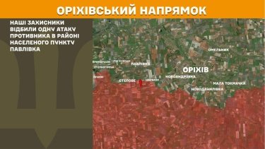 Фото 26 — Карта боевых действий в Украине на 26 декабря 2025 года