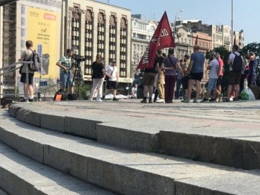 Фото 3 — "Потанцуем!": "ДемСокира" вышла на Банковую "проучить" сторонников Шария (ФОТО, ВИДЕО)