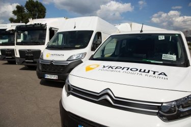 Фото 3 — “Укрпошта” оновила автопарк 160 новими авто: звідки гроші (ФОТО)