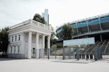 Фото 4 — Новая попытка ПриватБанка продать стадион "Днепр-Арена" и футбольную базу провалилась