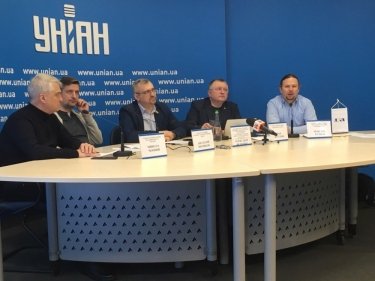 Фото 2 — Эксперт Интернет ассоциации Украины не рекомендует пользоваться приложением "Дія"