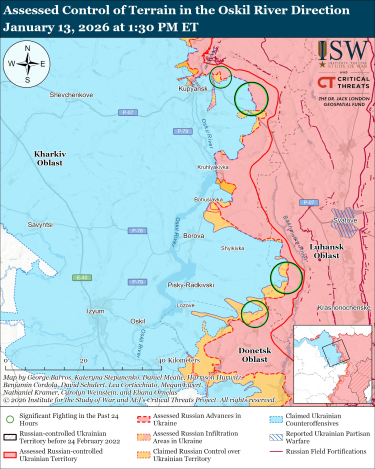 Фото 9 — Карта боевых действий в Украине на 14 января 2026 года