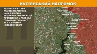 Фото 12 — Карта боевых действий в Украине на 1 июля 2025 года