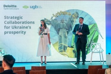 Фото 4 — Підсумки Ukraine Recovery Conference: UGB (Укргазбанк) посилює міжнародне партнерство для відновлення України