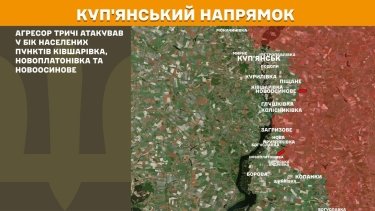 Фото 14 — Карта бойових дій в Україні на 14 квітня 2026 року