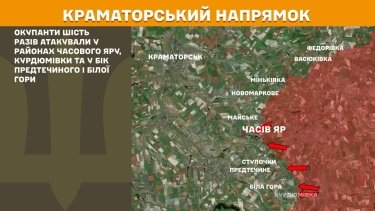 Фото 18 — Карта боевых действий в Украине на 21 мая 2025 года