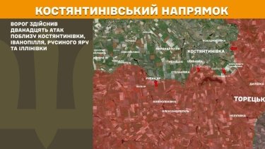 Фото 23 — Карта боевых действий в Украине на 4 июня 2026 года