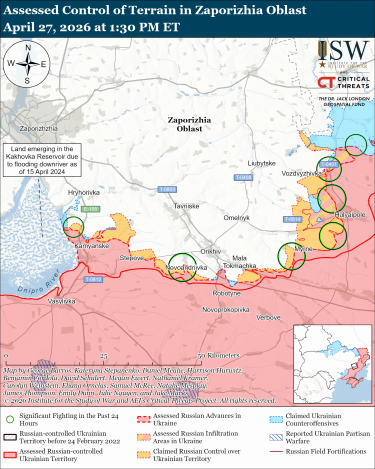 Фото 5 — Карта боевых действий в Украине на 28 апреля 2026 года