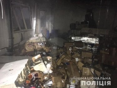 Фото 3 — В Ровенской области прогремел взрыв на химическом предприятии (ФОТО)