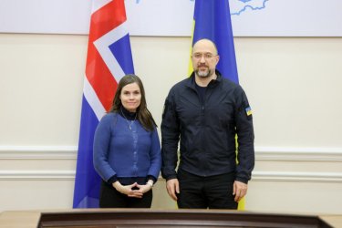 Фото 14 — Україна закликає ісландський бізнес вкладатися в її "зелену" енергетику