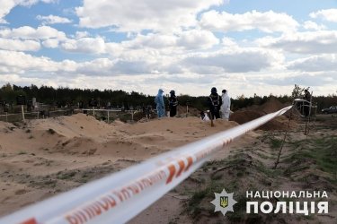 Фото 6 — В Лимане эксгумировали из братской могилы 34 украинских военных