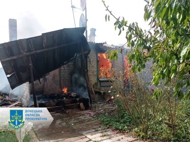 Фото 5 — В Донецкой области из-за обстрелов оккупантов ранены еще несколько человек, есть погибший (ФОТО)