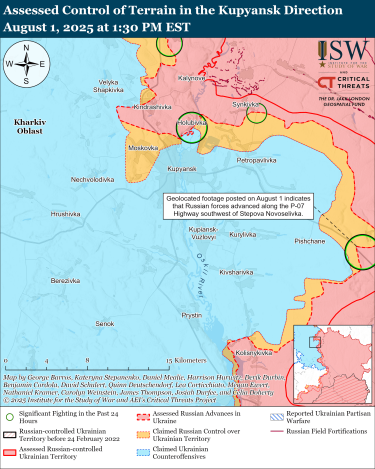Фото 4 — Карта бойових дій в Україні на 2 серпня 2025 року
