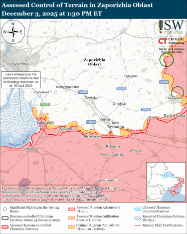 Фото 7 — Карта боевых действий в Украине на 4 декабря 2025 года