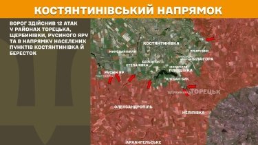 Фото 23 — Карта бойових дій в Україні на 18 жовтня 2025 року