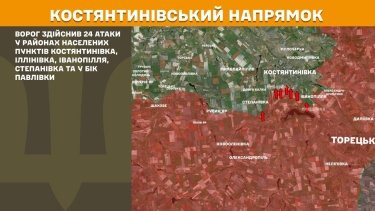 Фото 14 — Карта боевых действий в Украине на 20 июля 2026 года