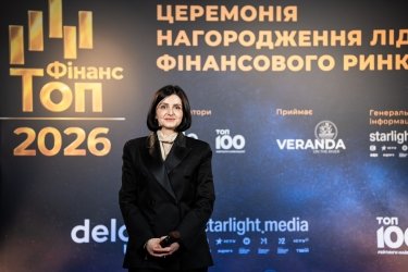 Фото 24 — Названы лучшие финансисты страны: итоги рейтинга "ТопФинанс-2026" и "Топ-30 финансовых директоров" от ТОП-100 и delo.ua
