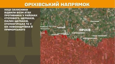 Фото 24 — Карта бойових дій в Україні на 22 грудня 2025 року