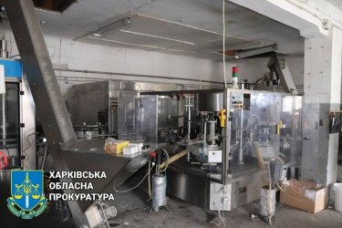 Фото 10 — В Полтаве поймали налоговика, "крышевавшего" нелегальное производство водки и настоек (ФОТО)