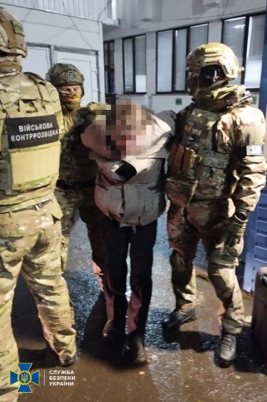 Фото 2 — СБУ задержала предателя, который хотел передать россиянам данные о сотрудниках силовых ведомств (ФОТО)