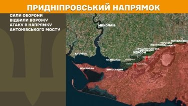 Фото 25 — Карта бойових дій в Україні на 26 січня 2026 року