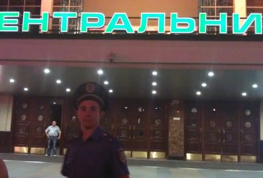 Фото 5 — В Киеве "заминировали" железнодорожный вокзал (ФОТО)