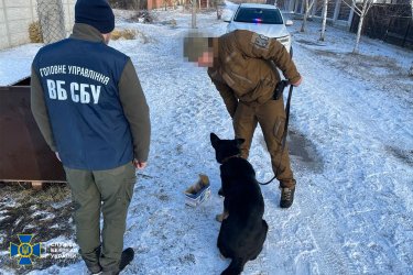 Фото 2 — Харьковчанин готовил теракты против украинских летчиков и спецназовцев