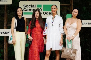 Фото 6 — Більше 500 людей зібрав перший всеукраїнський форум Social Camp Odesa