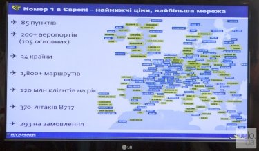 Фото 3 — Чем Ryanair отличается от других лоукостов (инфографика)