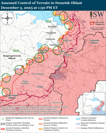 Фото 2 — Карта боевых действий в Украине на 4 декабря 2025 года