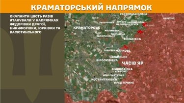 Фото 12 — Карта бойових дій в Україні на 21 липня 2026 року