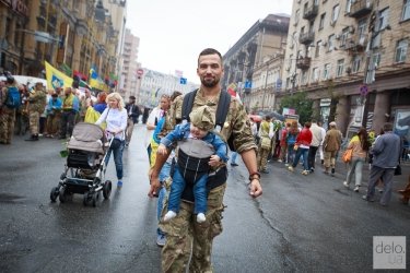 Фото 50 — В центре Киева прошло "Шествие непокоренных"