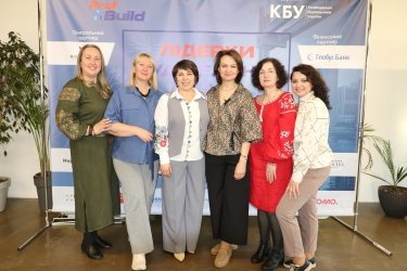 Фото 2 — Видання Prof Build відзначило найефективніших жінок будівельної галузі