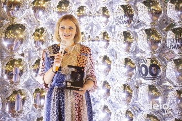 Фото 6 — ekonomika+ провела HR Wisdom Summit 2019 и наградила лучших работодателей Украины