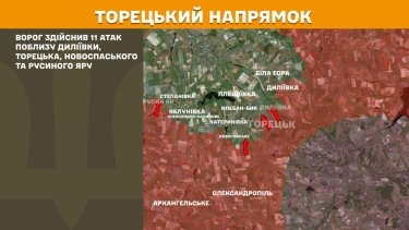 Фото 19 — Карта бойових дій в Україні на 16 липня 2025 року