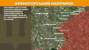 Фото 16 — Карта бойових дій в Україні на 21 листопада 2025 року