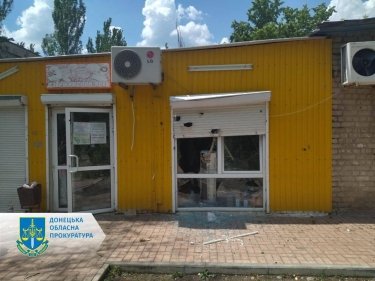 Фото 2 — Россияне применили артиллерию по Торецку и Новомихайловке: жертвами стали несколько гражданских