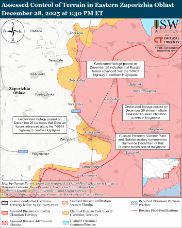 Фото 11 — Карта боевых действий в Украине на 30 декабря 2025 года