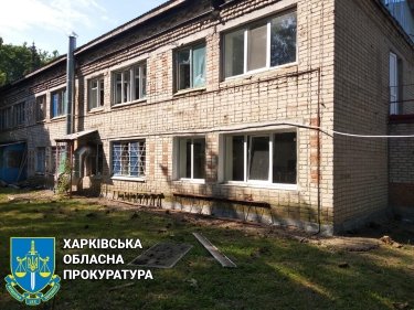 Фото 2 — На Харківщині росіяни обстріляли дитячий табір (ФОТО)