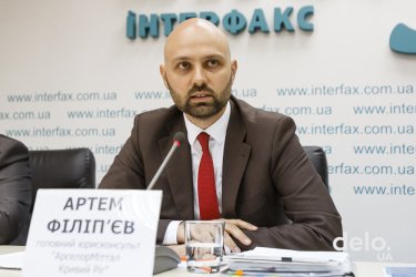 Фото 8 — Internet: 7 книжок про найпотужніший інструмент для розвитку