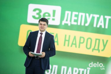 Фото 7 — Как Зеленский с Разумковым представляли своих кандидатов в народные депутаты (ФОТО)