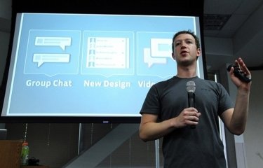 Фото 12 — Facebook совместно со Skype запустили функцию видеочата