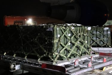 Фото 2 — В Украину прибыла первая партия летального оружия из США