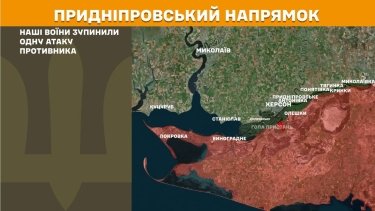 Фото 29 — Карта боевых действий в Украине на 26 февраля 2026 года