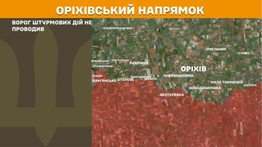 Фото 28 — Карта боевых действий в Украине на 24 июня 2026 года