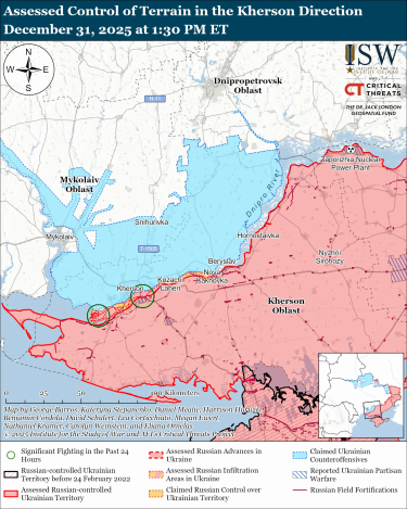 Фото 5 — Карта боевых действий в Украине на 1 января 2026 года
