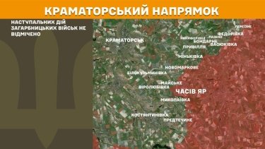 Фото 20 — Карта боевых действий в Украине на 30 декабря 2025 года